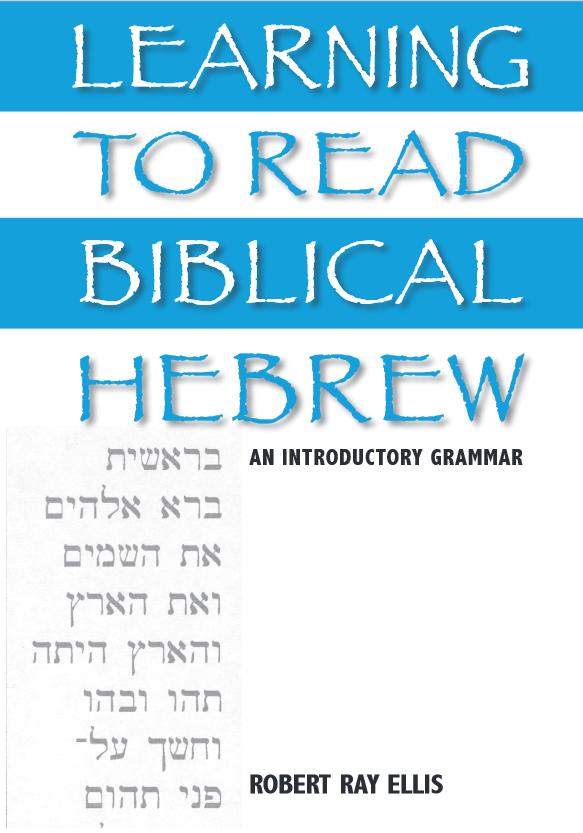 Book cover of Learning to Read Biblical Hebrew by Hebrew translator Book cover of Learning to Read Biblical Hebrew by Hebrew translator